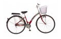 Xe đạp thời trang Asama @ Nhôm 27inch (Đỏ)