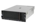 Máy chủ IBM System X3850 X5 (4 x Intel Xeon X7550 2.0GHz, Ram 32GB, HDD 4x300GB SATA, Raid M5014 (0,1,5,10..), Power 2x 1975Watts)