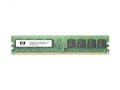 HP 16GB (1X16GB) DUAL RANK X4 PC3L-12800R (DDR3-1600) REGISTERED CAS-11 LOW VOLTAGE MEMORY KIT (713985-B21)