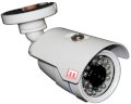 Camera Ip Marviotech MV-IPC24 1081ABF35
