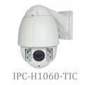 Camera Surway IPC-H1060-TIC10