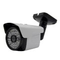 Camera IP HSCCTV AHD-7712-L