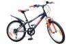 xe đạp trẻ em Dech Fitness 20''