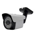 Camera IP HSCCTV AHD-7712-A
