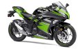 Kawasaki Ninja 300 ABS KRT Edition 2016