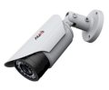 Camera IP Pravis PNC-505SM4