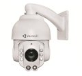 Camera Vantech VP-307TVI