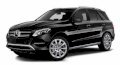 Mercedes-Benz GLE500 E 4MATIC 3.0 AT 2016