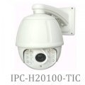 Camera Surway IPC-H20100-TIC9