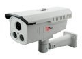Camera IP Sunan SA-NW520