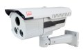 Camera Ip Marviotech MV-IPC251061BF85