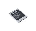 Pin Samsung Galaxy Trend Plus S7580 - EB425161LU