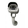 Camera Surway AHD-60T
