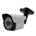 Camera IP HSCCTV AHD-7712-C