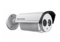 Camera Hikvision DS-2CE16C2P(N)-IT1