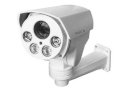 Camera Vgsion VG-AHD-1.3MP-L-IR4-PT