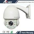 Camera ip Joney IPC-PTZ9002R-10