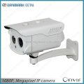 Camera ip Daymark DM-IP740