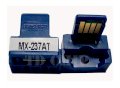 Chip Mực Sharp MX-237AT
