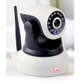 Camera Ip Marviotech MV-IPC24320R1F5-W