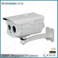 Camera ip Daymark DM-IPH510S-POE
