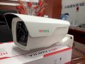 Camera ip Wintech WTC-T205C