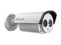 Camera Hikvision DS-2CE16A2P(N)-IT1