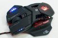 Dragon War ELE-G4 Phantom Gaming Mouse