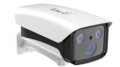 Camera IP Sharevision SV-A2017S