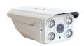 Camera IP Sharevision SV-A2050H