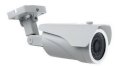 Camera IP Sharevision SV-A2032S