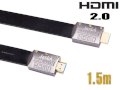 Cáp HDMI 2.0 4Kx2K@60Mhz Jasun 1.5M