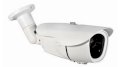 Camera IP Sharevision SV-A2021S