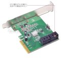 Card PCI-E 1X to SATA III 6Gb 4 Port Syba