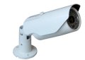 Camera IP Sharevision SV-A2052S