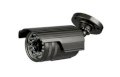 Camera Bcom IPC-SI30F-1.3E