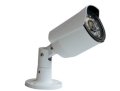 Camera IP Sharevision SV-A2029H