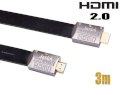 Cáp HDMI 2.0 Jasun 3M hỗ trợ 4Kx2K@60Mhz, 3D