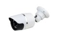 Camera Bcom IPC-SH50A-1.0MPE