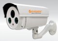 Camera giám sát Eyewide EWE-4509A