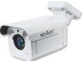 Camera Soest STO-42-H72H1FR