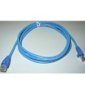 Dây nhảy AMP Patch Cord Lan Cat 5E, Loại 1.2 Mét / 1859239-4