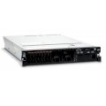 Server Lenovo IBM System X3650 M4 - CPU 1x E5-2650v2 (Intel Xeon E5-2650v2 2.6Ghz, Ram 16GB, Raid M5110e (0,1,10), 1x PS 550W)