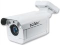 Camera Soest STO-42-H18J1FR
