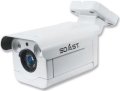 Camera Soest STO-42-A72H1FR