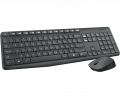 Bộ bàn phím chuột LOGITECH MK235