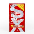 Hộp bao cao su Nhật Bản Sagami Xtreme Feel Long (10 bao)