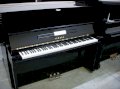 Đàn Piano atlas AL30B serial 8020170