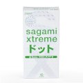 Hộp bao cao su Nhật Bản có gai Sagami Xtreme White 10 bao