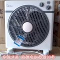 Quạt hộp Midea KYT30-15A